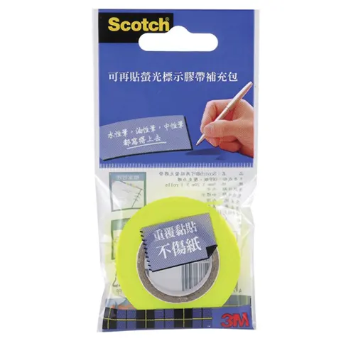 3M Scotch 812標示膠帶補充包 黃